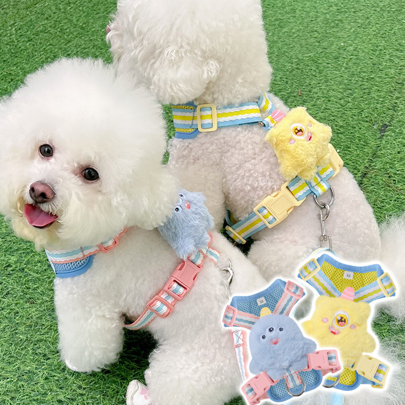 No Pull Dog Harness - ชุดสายจูงสุนัขแบบปรับได้ ไม่รัดคอ สำหรับสุนัขพันธุ์เล็ก เช่น บีเกิล ชิวาวา