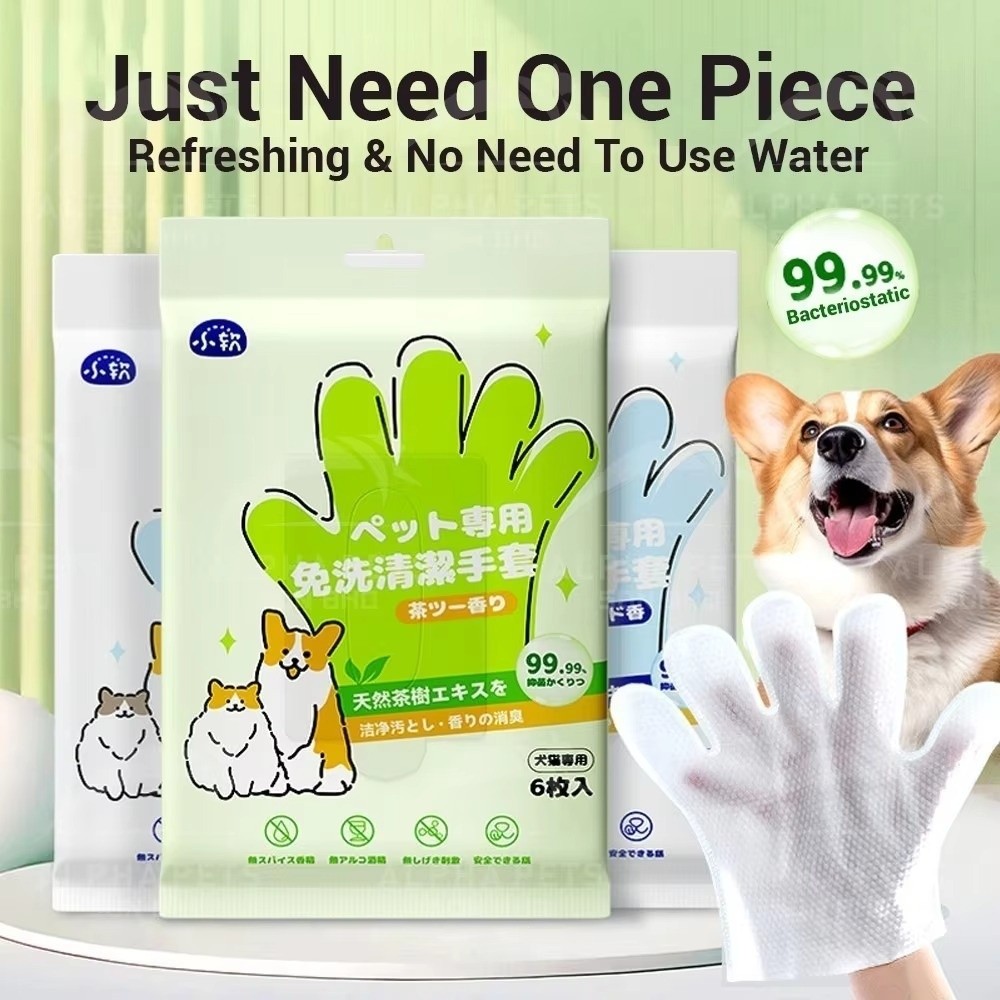 ผ้าเช็ดทำความสะอาดสัตว์เลี้ยงอ - Pet Supplies For Dogs บทวิจารณ์และราคา
