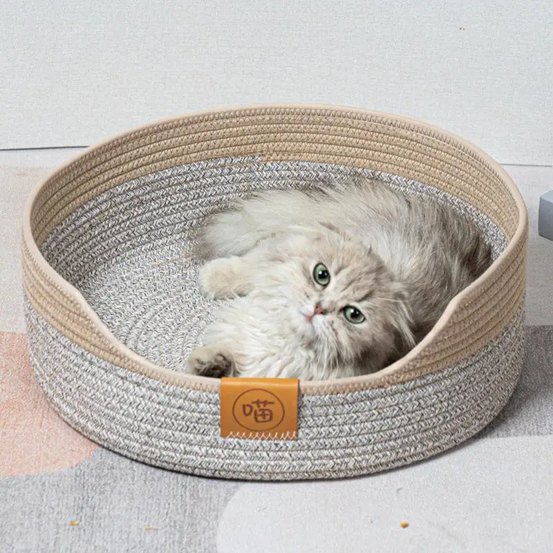 ที่นอนแมวแสนสบาย ที่นอนแมวอุ่น - Calming Dog Bed บทวิจารณ์และราคา