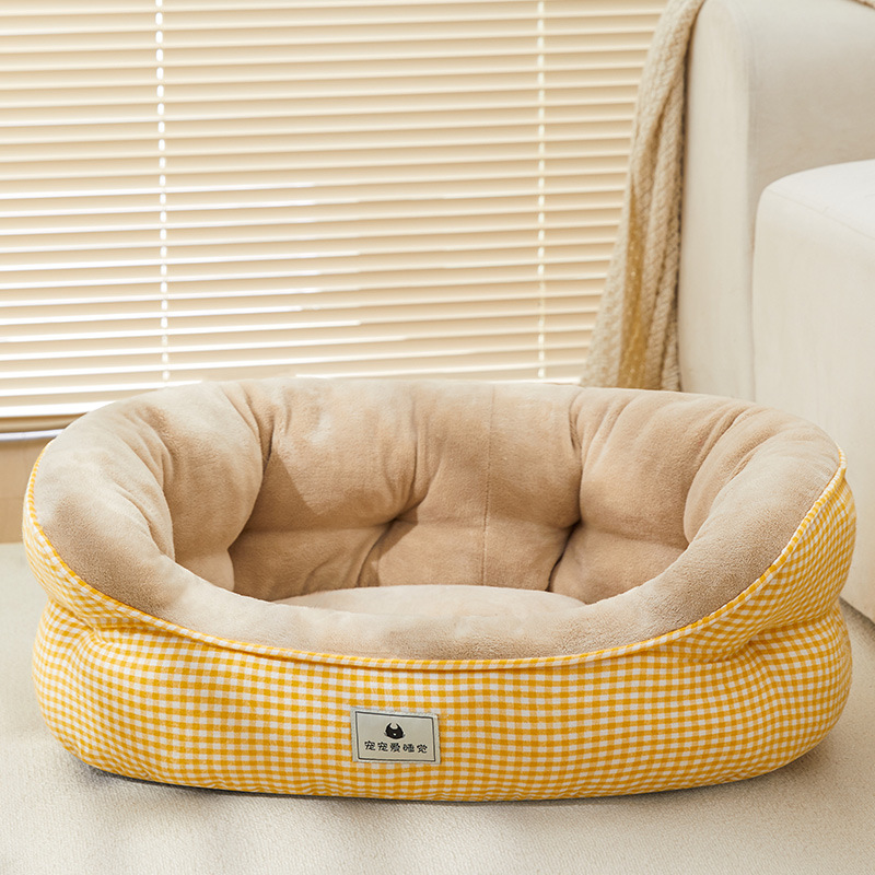 ที่นอนสัตว์เลี้ยงสำหรับฤดูใบไม - Calming Dog Bed บทวิจารณ์และราคา