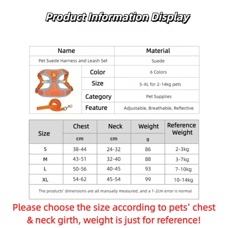 ชุดสายจูงสุนัขแบบไม่รัดคอ ปรับ - No Pull Dog Harness บทวิจารณ์และราคา