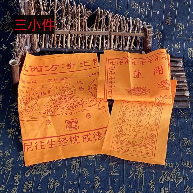 ผ้าห่มพิมพ์ลายดารานี โพลีคอตตอ - Pet Supplies Wholesale บทวิจารณ์และราคา
