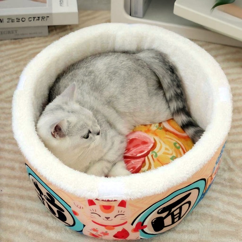 บ้านสัตว์เลี้ยง BOOTEELY สำหรั - Calming Dog Bed บทวิจารณ์และราคา