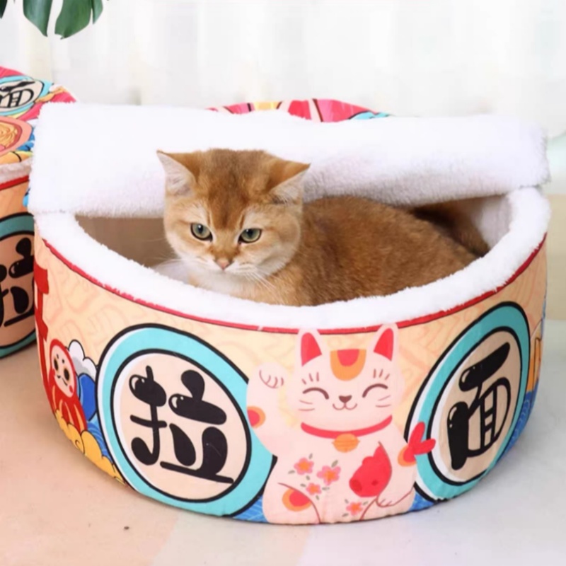 บ้านสัตว์เลี้ยง BOOTEELY สำหรั - Calming Dog Bed บทวิจารณ์และราคา